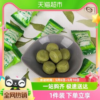 悠哈特浓牛奶糖抹茶味103g*1袋喜糖糖果零食小吃休闲食品