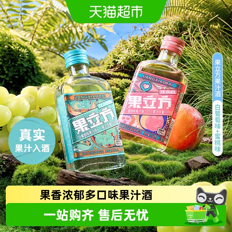 //img.alicdn.com/bao/uploaded/i1/6000000006334/O1CN01TGpVdG1wf1otsRVe3_!!6000000006334-0-sm.jpg