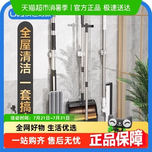 家用簸箕套装 汉世刘家扫把拖把2024新款 扫地扫帚免手洗神器
