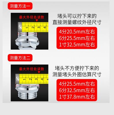 暖气片家用放气阀4分堵头黄铜6分手动排气跑风塞头1寸暖气放水阀