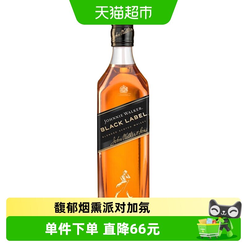 【进口】英国尊尼获加黑牌黑方12年苏格兰威士忌1L洋酒派对聚会