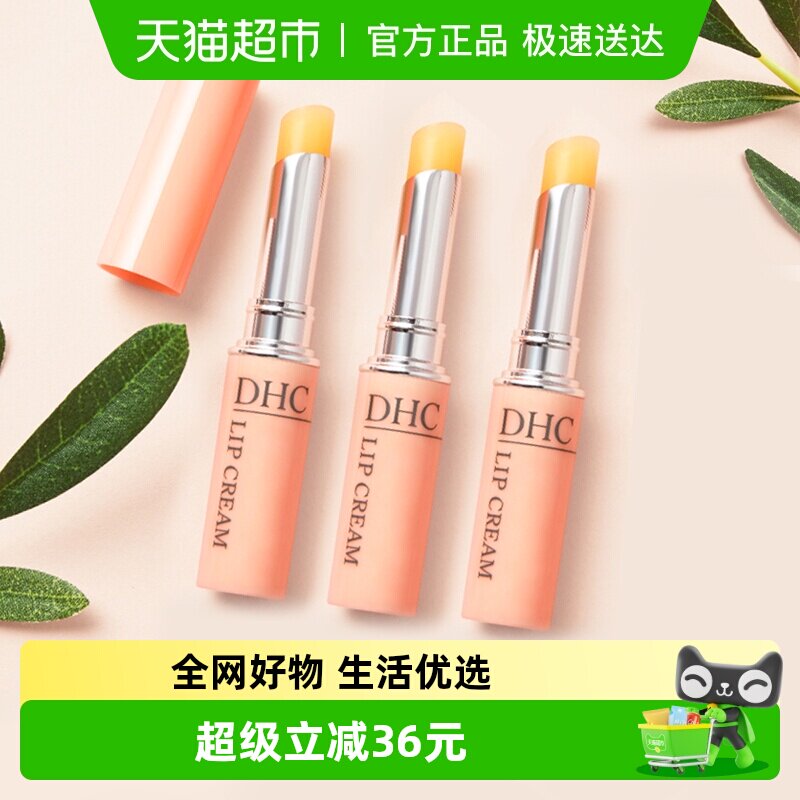 DHC�ձ��󴽸໤����ں���3֧ 104Ԫ
