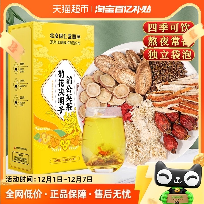 ������װ ����һ���� ��300g ����ͬ���þջ�������150g��1��