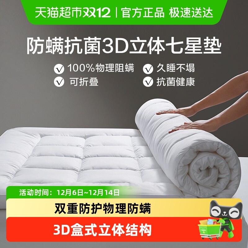 ҷĴ汻Ƶᵥ˫˼Ӻô