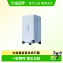 cece大容量深仓拉链行李箱轻便结实耐用旅行箱拉杆皮箱子 新品