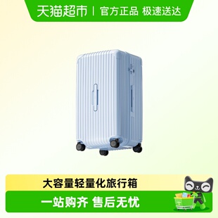 cece大容量深仓拉链行李箱轻便结实耐用旅行箱拉杆皮箱子 新品