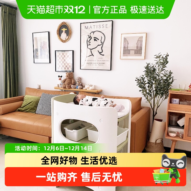 HOBBYTREE/哈比树产后护腰