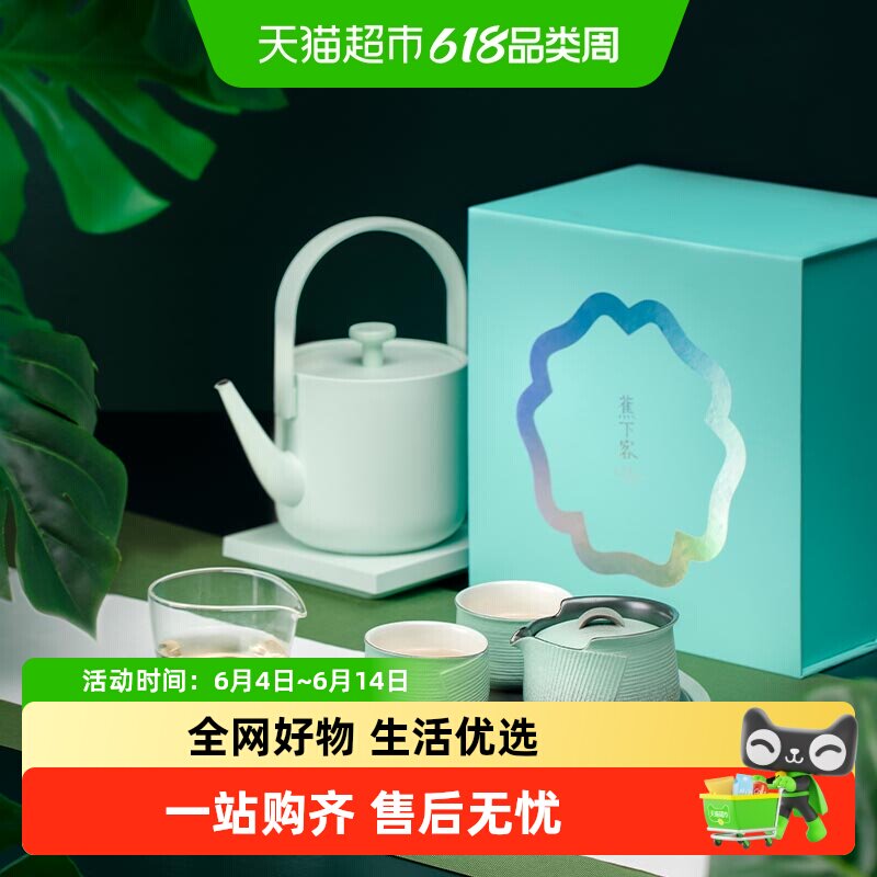 随手礼功夫茶具陶瓷万仟堂高档