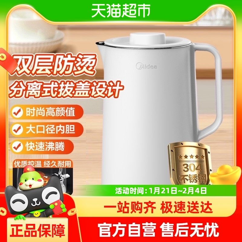 ���ĵ���ˮ�����ô�������ˮ��˫����̵�ˮ�������Զ��ϵ����ʽ