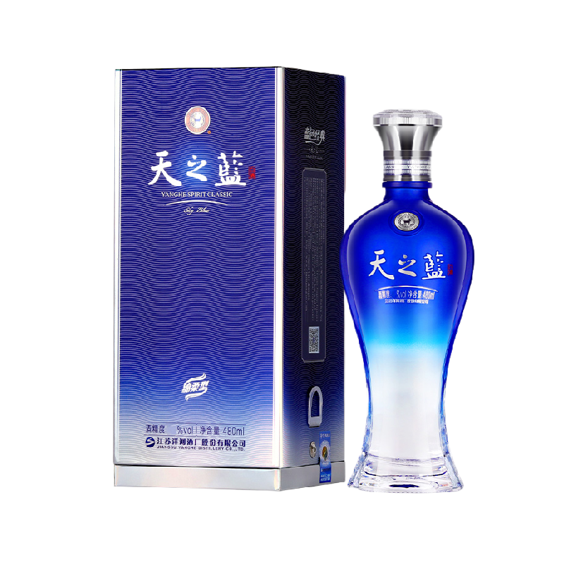 洋河天之蓝52度480ml*1瓶单支绵柔浓香型白酒自营