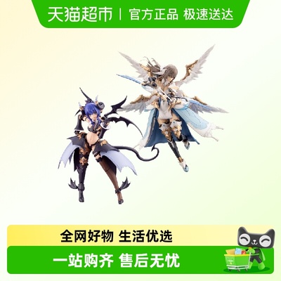 寿屋阿尔卡纳蒂亚机娘拼装模型