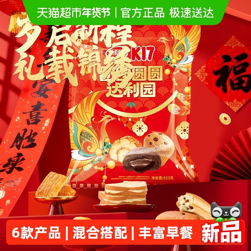 ����԰ǰ���ƽ���� 21.76Ԫ(��88VIP 95��)