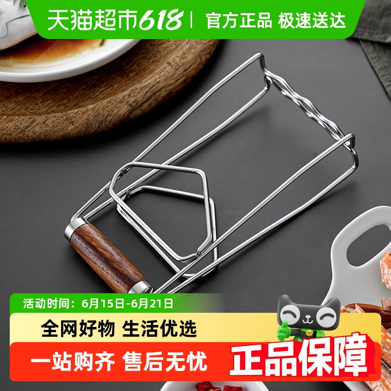 onlycook 304ַȡӼӷ̼60.24Ԫ3(20.08Ԫ/)