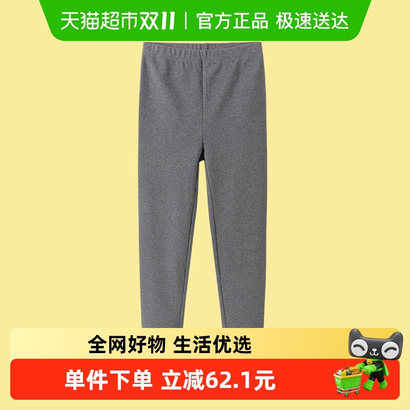 巴拉巴拉女童长裤拼色打底裤秋款裤子弹力修身舒适撞色时尚百搭潮