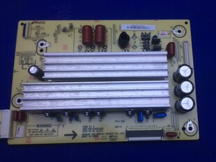 原装长虹3D51C1180 3D51C5588 Z板JuQ7.820.00064492测试好现货