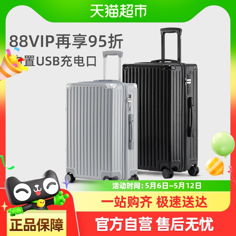 ˳᡿PLAYBOY/ƷŮʿ20/22С