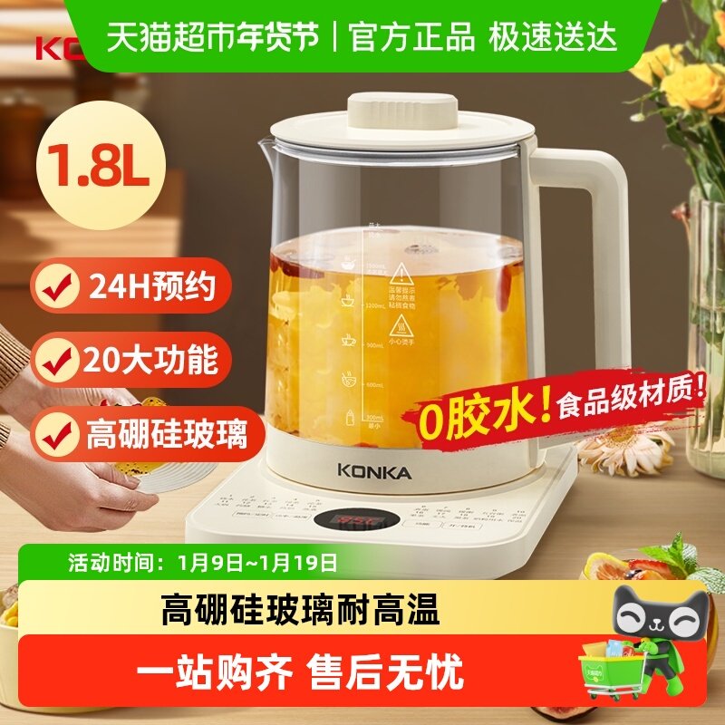 �������������ð칫���������ˮ����������� 61.66Ԫ(��88VIP 95��)