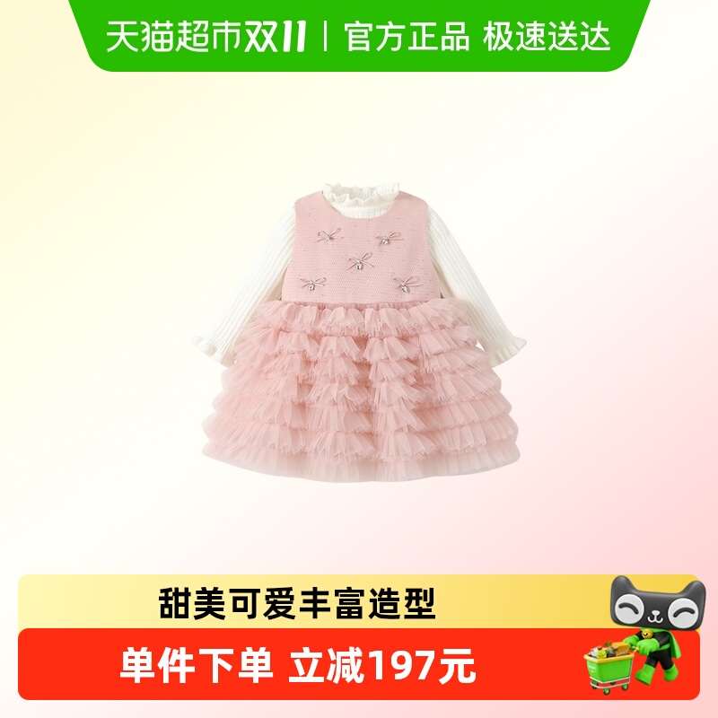女童连衣裙秋装洋气时髦儿童公主裙宝宝一周岁礼服蓬蓬裙套装秋冬