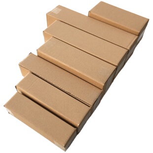 崇兆长条1-9号纸箱三角箱 快递打包装发货箱山药花卉蒜苔纸盒箱子