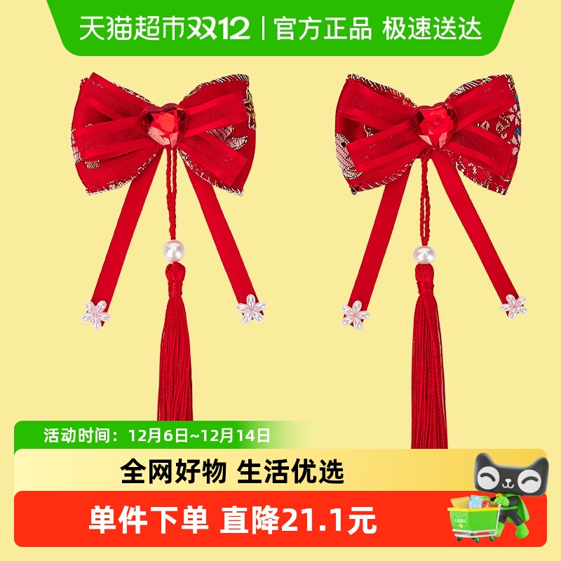 巴拉巴拉新年发夹网红女童发饰