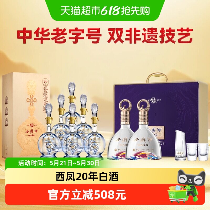 �����20��52������+���������������������Ͱ׾���� ���� ���� ����Ʒ�20����+��������1�� 3356.79Ԫ+94.4Ԫ�Խ����3��(��1118.93Ԫ/������88VIP����ȯ ��480��60)