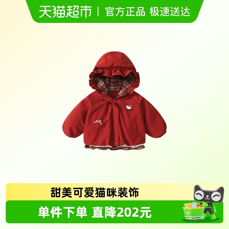 VOONLIE/凡猎冬季连帽外套