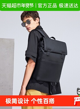 地平线8号LEVEL8无界系列双肩包笔记本商务背包学生书包电脑包男