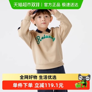 学院秋装 上衣新款 印花 男童卫衣长袖 巴拉巴拉童装