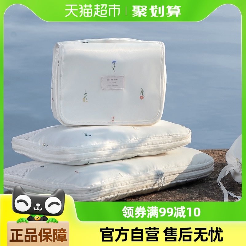 �����������ɴ�ѹ���������������ɰ������·������ڿ��װ������