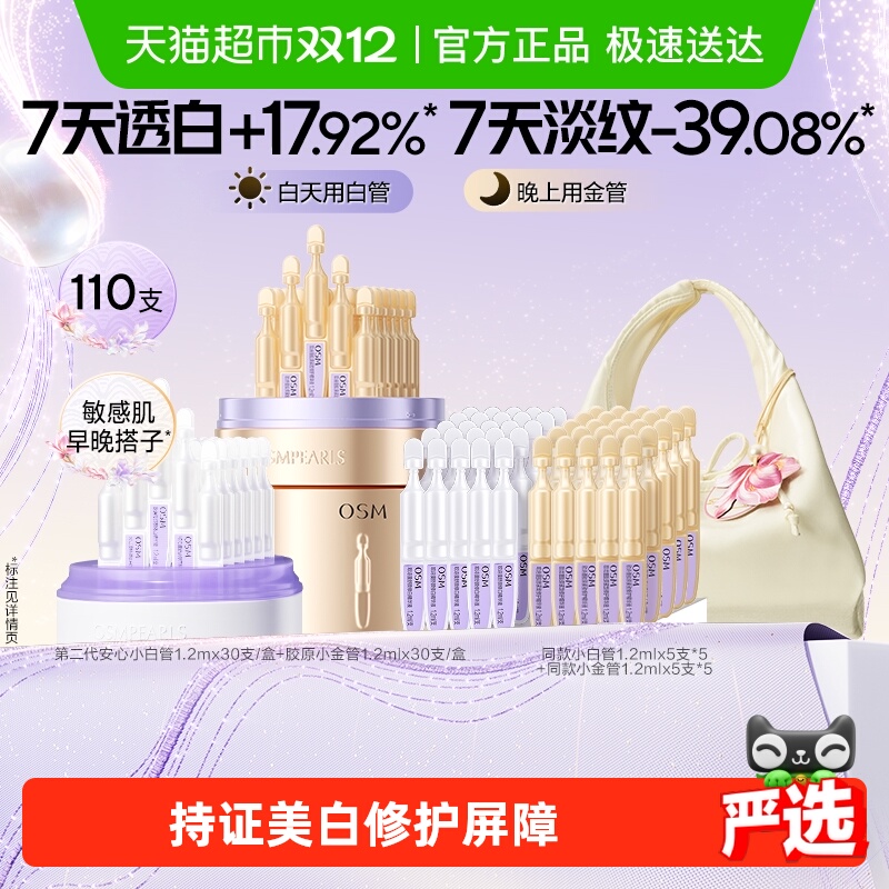 ةѡŷʫС׹ܴ׾滺м 351.9Ԫ