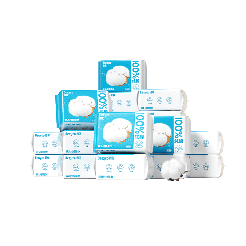 德佑婴儿纯棉棉柔巾新生儿专用一次性洗脸巾干湿两用可擦手口屁屁,婴童用品,婴童柔巾,淘宝优惠券,粉丝福利购,淘宝优惠卷