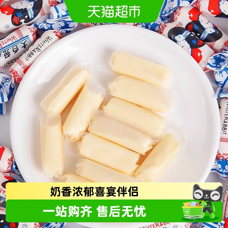 散装婚庆喜糖溜溜梅德芙怡口莲旺旺士力架多规格儿童零食