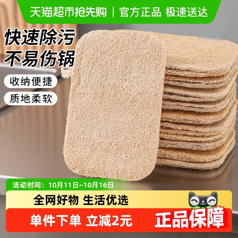 Ȼ˿ϴ벼౭ˢȻ˿ȿٽ಼3Ƭ