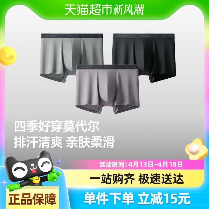 ʿڿSF046׷ĪĽǿ־޺ƽǿ͸ʵ3.8Ԫ