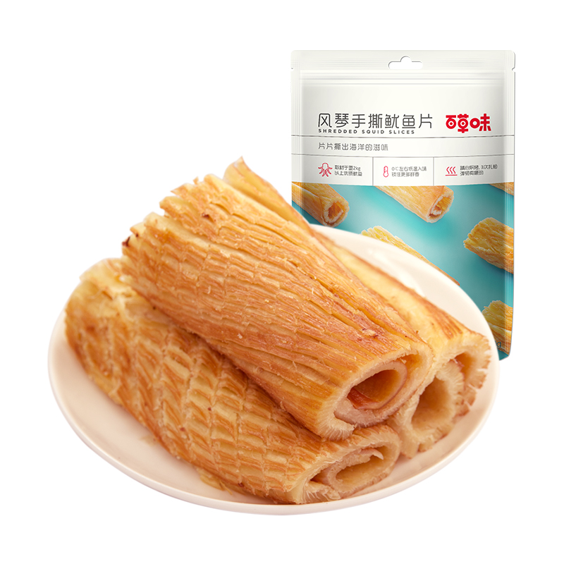 百草味风琴手撕鱿鱼片80g海鲜零食休闲鱿鱼丝小吃海味即食鱿鱼干