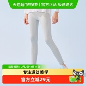 Asics 女童运动legging吸湿速干弹力裤 亚瑟士儿童25年夏季 新款