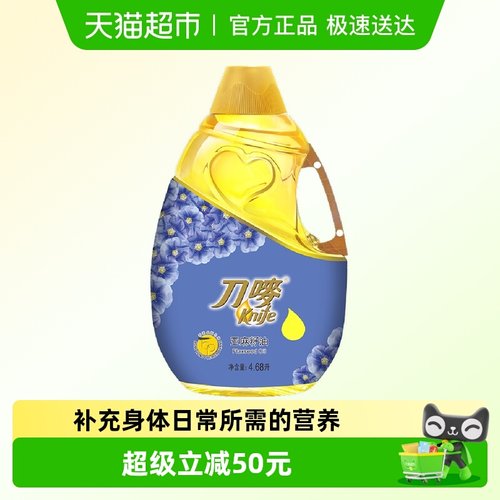 刀唛亚麻籽油4.68L×1瓶×1组