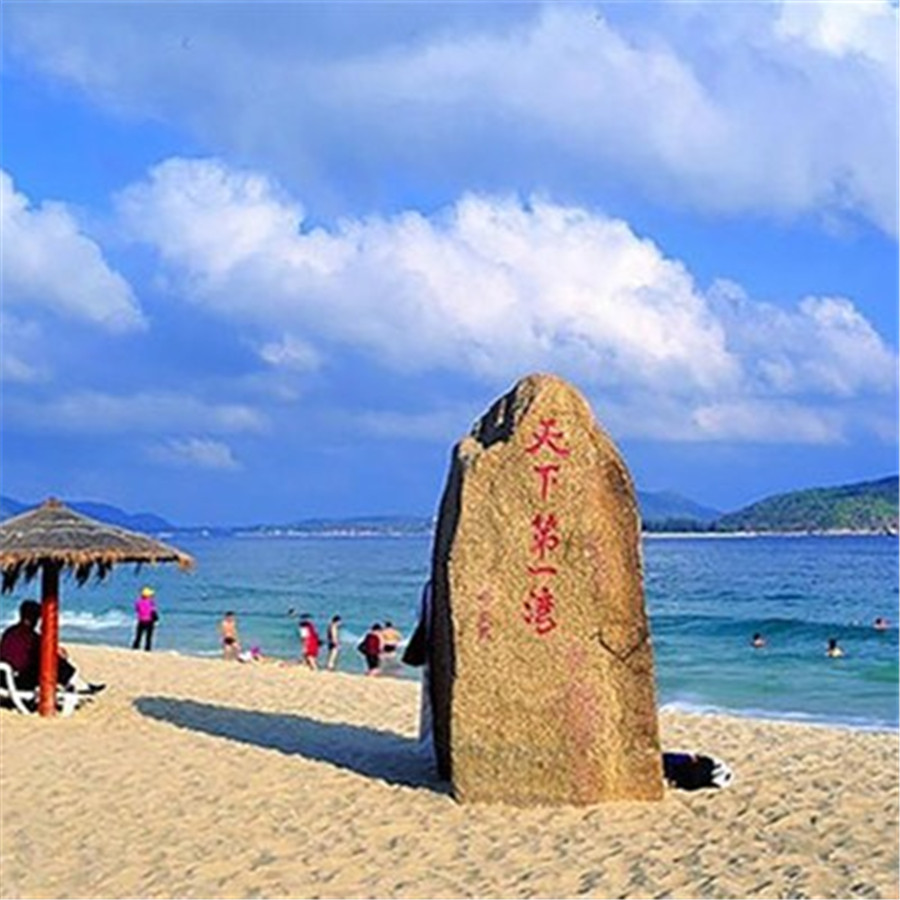 [亚龙湾爱立方滨海乐园-潜水C套餐]亚龙湾潜水C套餐