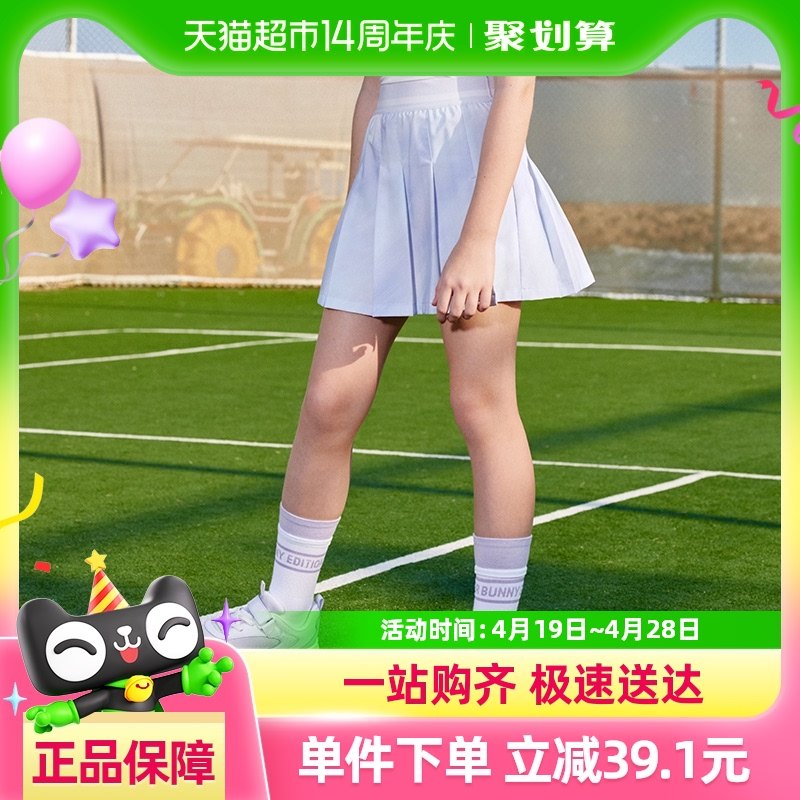 ����������ͯȹ��Ůͯ2025��װ�¿����ȹ���а���ȹ��Ⱦ�����˶�