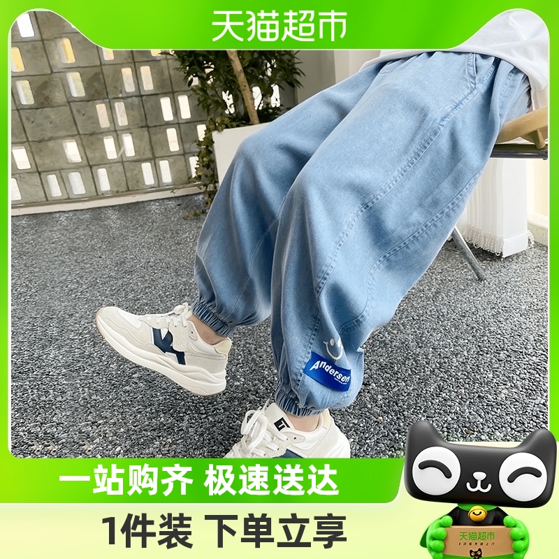 左西男童夏款防蚊透气排汗牛仔裤