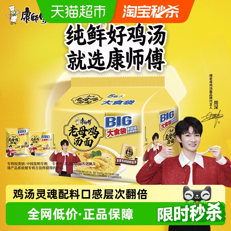 //img.alicdn.com/bao/uploaded/i1/6000000006430/O1CN01D75OgAJRcIE1chua_!!6000000006430-0-sm.jpg