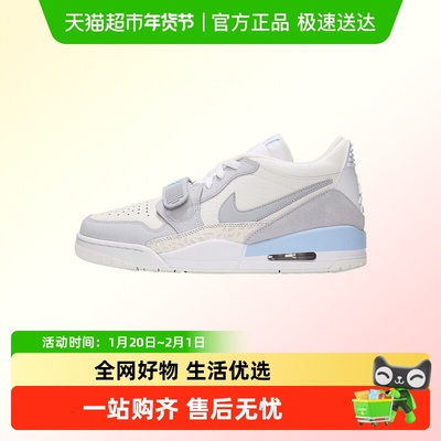 NIKE耐克篮球鞋HQ1190-101