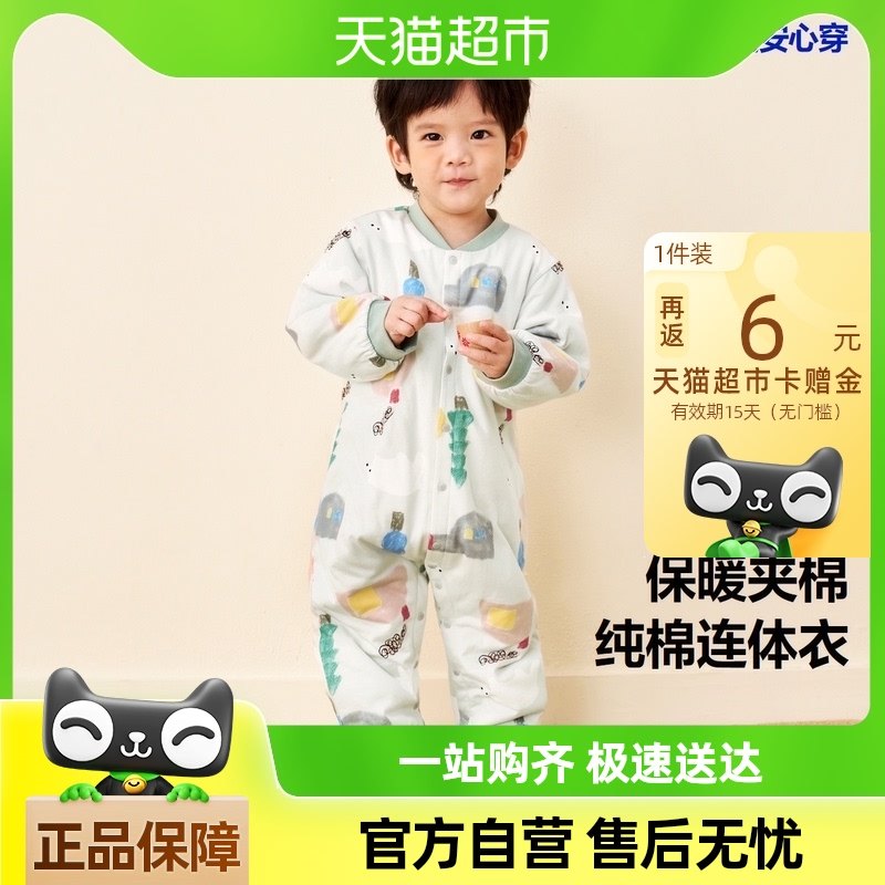 �������������Ůͯ������ֲ��о����Ӥ�������ޱ�ů��ͯ�Ӽ�˯��