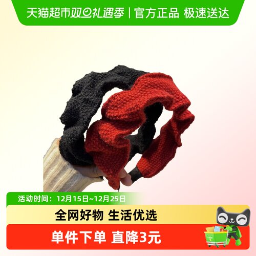 YOKSHO/优可秀高颅顶复古发箍