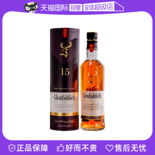 Glenfiddich格兰菲迪15年单一麦芽苏格兰威士忌洋酒700ml 自营