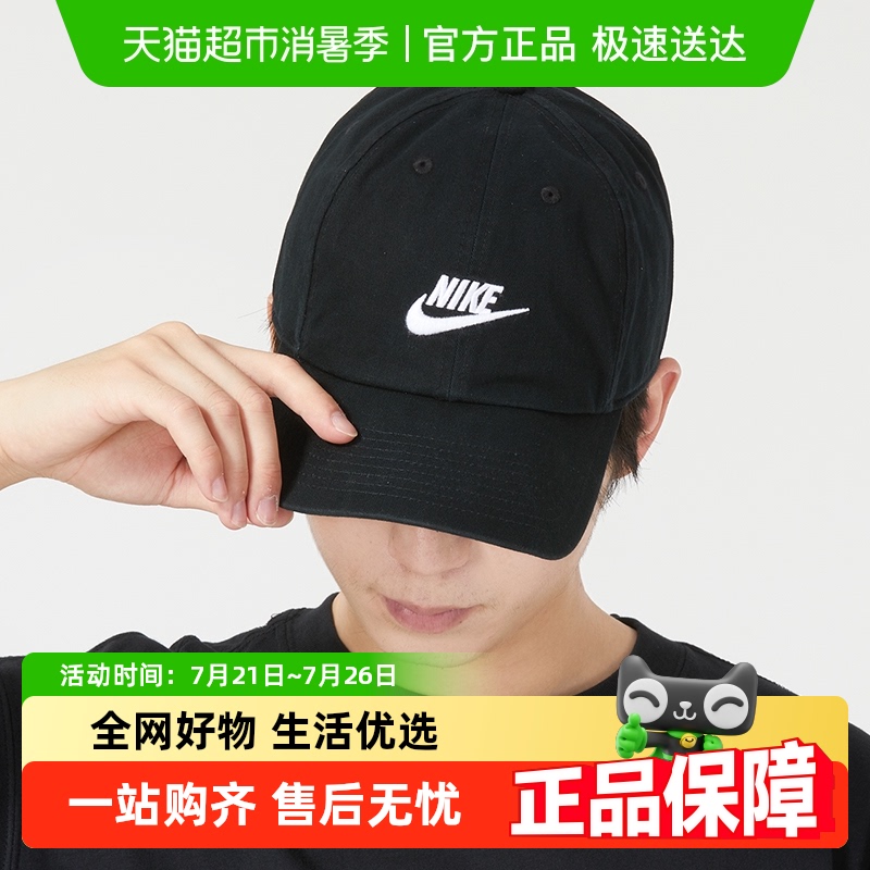 Nike/ͿñŮñѼññԼ˶ññFB5368-011119Ԫ