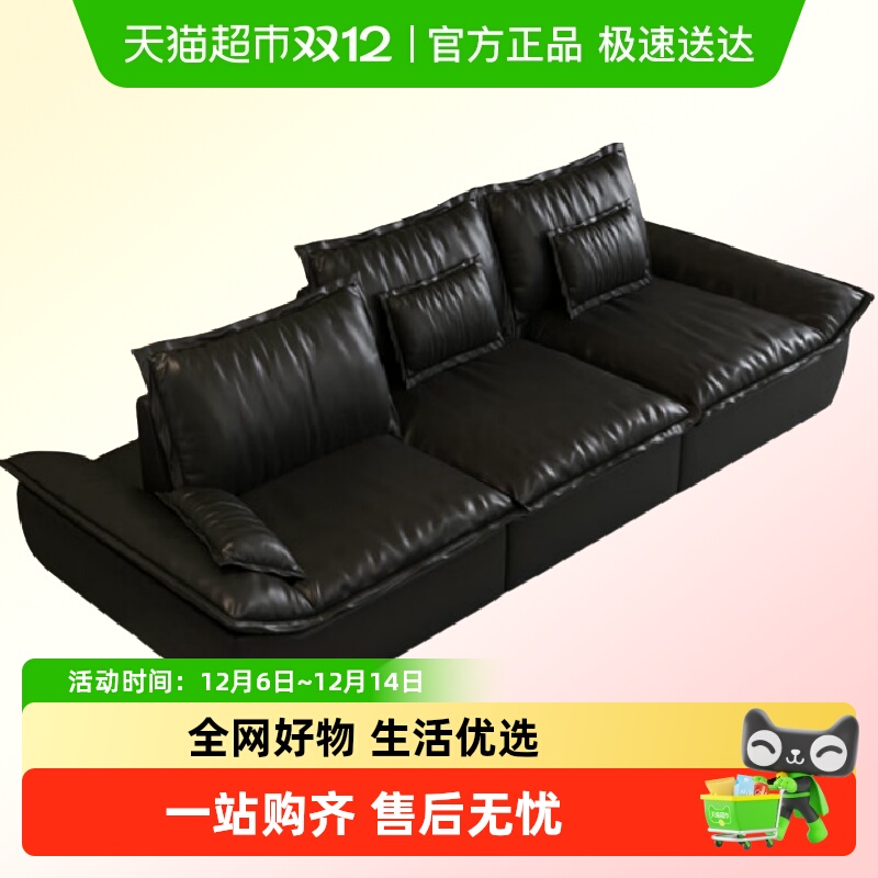 oley/欧朗可移动靠背帆船沙发