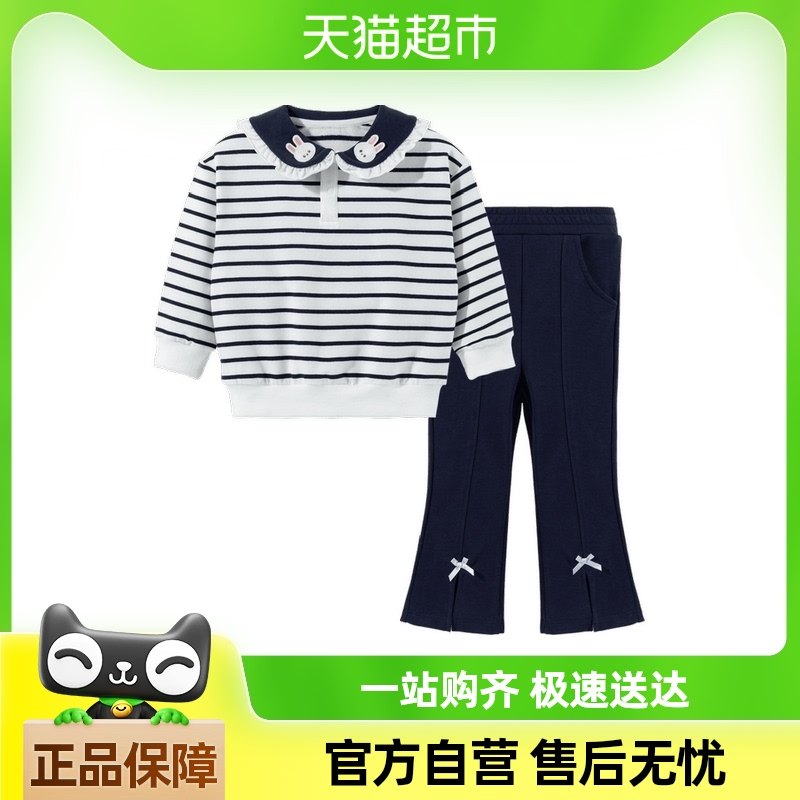 ������ͯװŮͯ������װ����t��Ů�������ȿ������¿���װ������