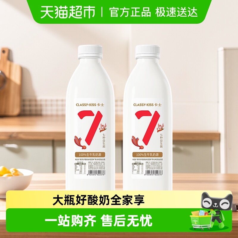 ���������Խ�Ҹ��Żݡ���ʿ����007��ͥװԭζ��Ͱ���������� 35.8Ԫ