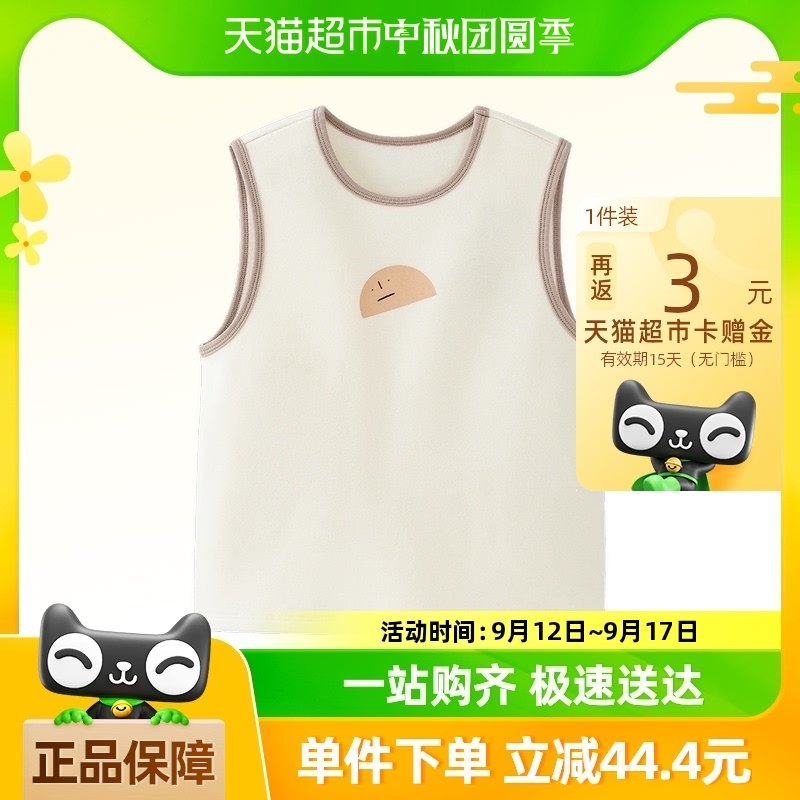 ��ֲ��о���������������ͯŮͯ���׶��������Ҿ����¶�ͯ����